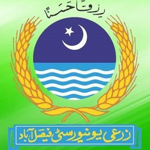 زرعی یونیورسٹی فیصل آباد کی انتظامیہ نے نئے داخلوں کا اعلان کردیا 